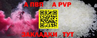 ECSTASY Донецк