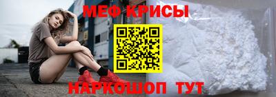 ешки Донской