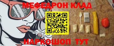 MDMA Premium VHQ Дубна