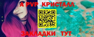 MDMA Premium VHQ Дубна