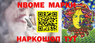 ешки Донской