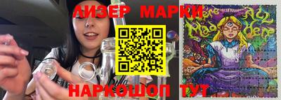 MDMA Premium VHQ Дубна