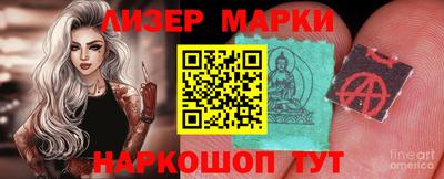 ешки Донской