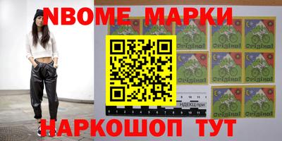 MDMA Premium VHQ Дубна
