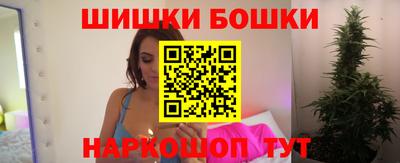 MDMA Premium VHQ Дубна