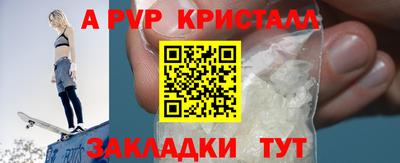ешки Донской