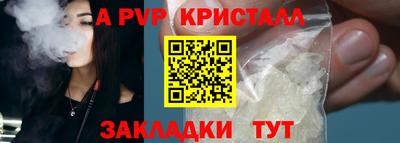 MDMA Premium VHQ Дубна