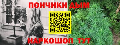 MDMA Premium VHQ Дубна
