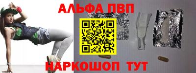 ешки Донской