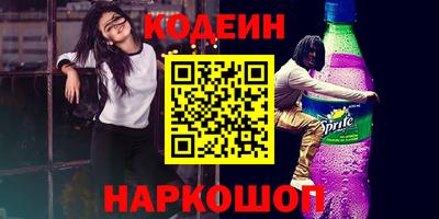 ECSTASY Донецк