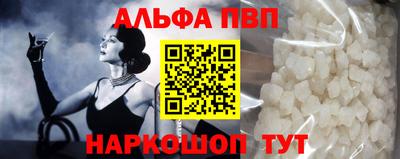 ECSTASY Донецк