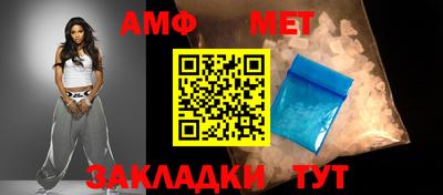 MDMA Premium VHQ Дубна