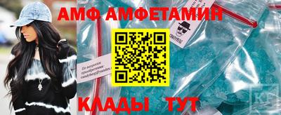 ECSTASY Донецк