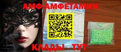 MDMA Premium VHQ Дубна