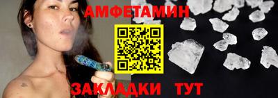 ECSTASY Донецк