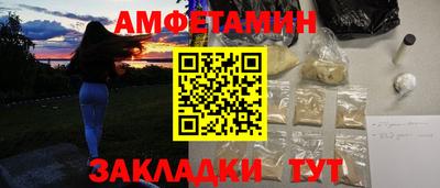 MDMA Premium VHQ Дубна