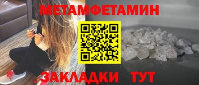 MDMA Premium VHQ Дубна
