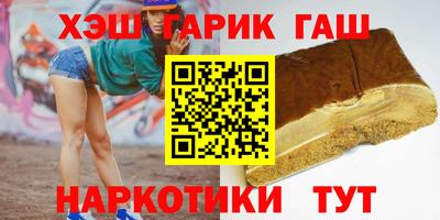 ECSTASY Донецк