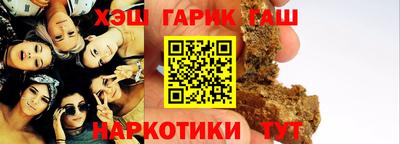 ешки Донской