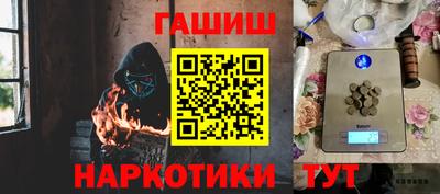 ешки Донской