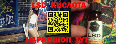ешки Донской
