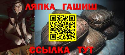 альфа пвп VHQ Котовск