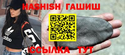 MDMA Premium VHQ Дубна