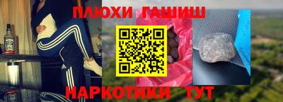 ECSTASY Донецк