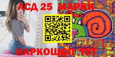 ешки Донской