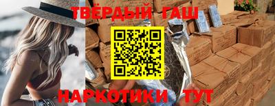 ешки Донской