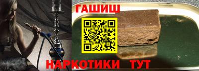 ешки Донской