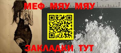 MDMA Premium VHQ Дубна