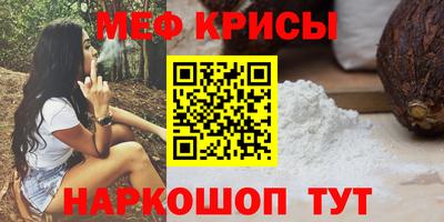 ECSTASY Донецк