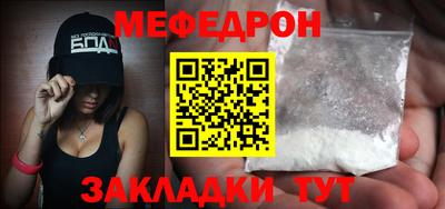 ECSTASY Донецк