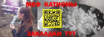 ECSTASY Донецк