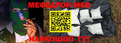 MDMA Premium VHQ Дубна
