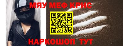 ECSTASY Донецк