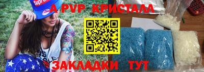 MDMA Premium VHQ Дубна
