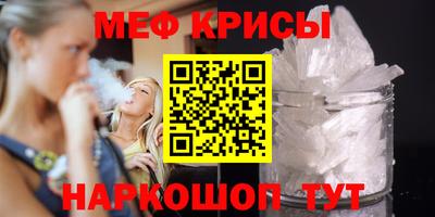 MDMA Premium VHQ Дубна
